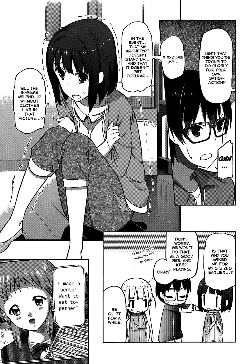 Saenai Kanojo (Heroine) no Sodatekata Chapter 4 21